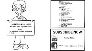 Make a header file in C++(OOP)--Bangla tutorial