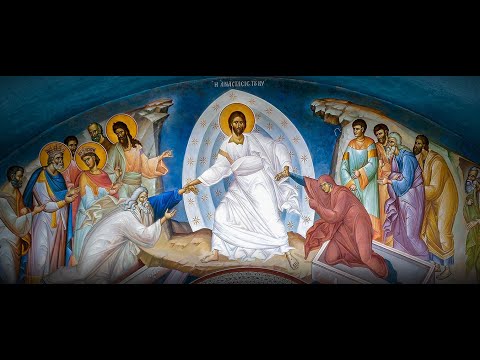 Easter Sunday -