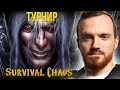 Dread 04.08.2023 | Турнир Survival Chaos - Warcraft III | Dread &amp; Karmik &amp; Inmate