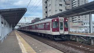 （残りわずか?!）近鉄5211系VX12＋2800系AX14松阪行き急行白子発車