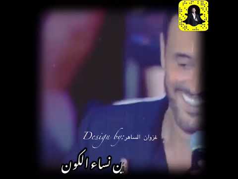 يا احلى امرأة بين نساء الكون