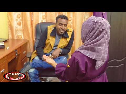 ቪዲዮ: ከኮንትራት መጨናነቅ ጋር በየወሩ ምንድነው?