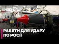 НОВА ПАРТІЯ РАКЕТ Storm Shadow вже в Україні - КУДИ ПОЛЕТЯТЬ "британські подарунки" -ХРАПЧИНСЬКИЙ