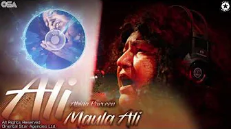 Ali Maula Ali | Abida Parveen | complete full version | official HD video | OSA Worldwide