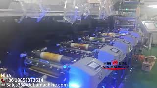 DABA 370mm Horizontal flexo printing machine For Gasoline Label Lubricant Oil Label Adhesive Sticker