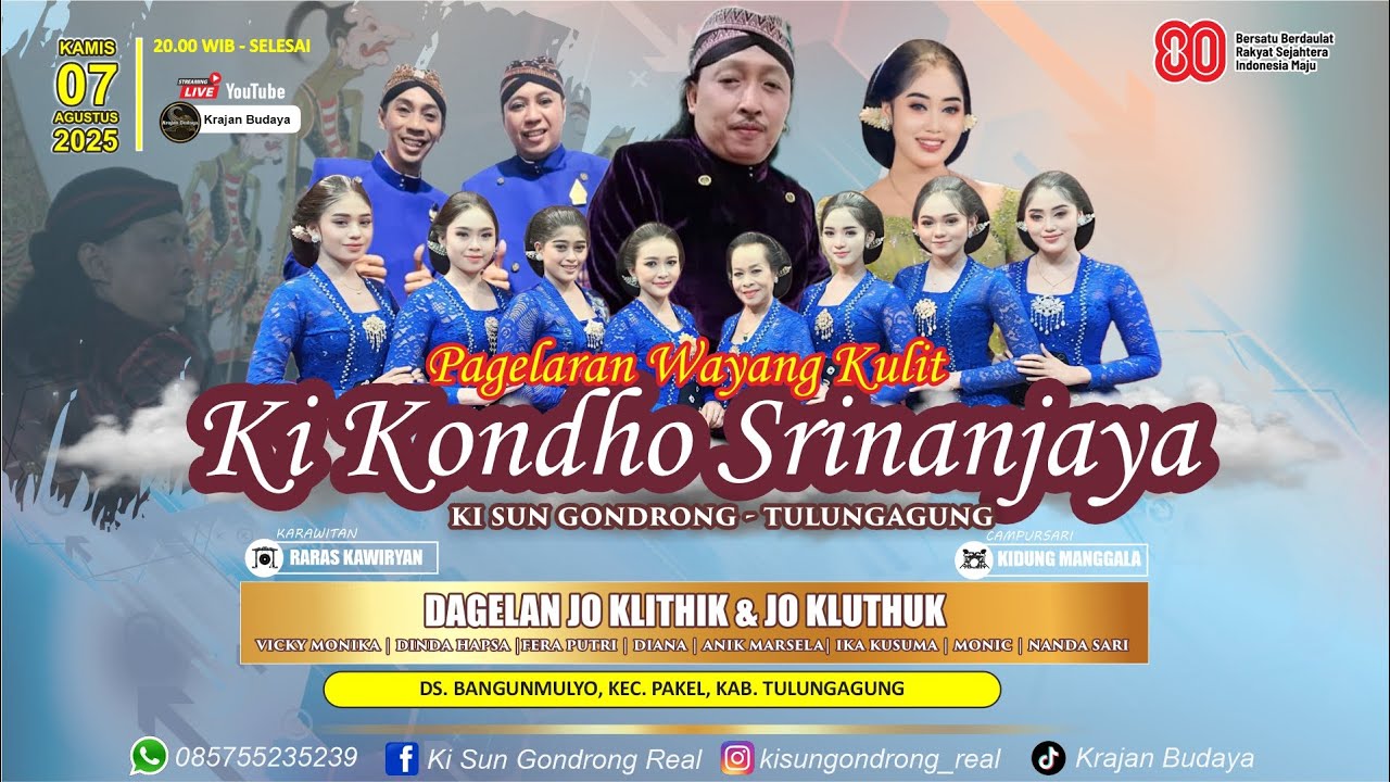 #live WAYANG KULIT KI SUN GONDRONG ~ BT : DUO JO ~ LAKON