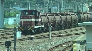 福島臨海鉄道DD56形が牽引の貨物列車が見える 植田駅～泉駅間を走行するE531系の前面展望