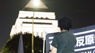 柏崎刈羽原発の適格性了承に「原発事故の究明もできない、廃炉もできない、汚染水の処理もできない、被害者への賠償もできない東電に再稼動なんかできるわけない!」~再稼働反対!首相官邸前抗議 17.9.15