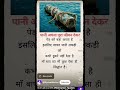 motivation shabd #shayari#lifeisbutadream