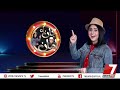 Jan Ki Aman ( فیصل آباد کی جگتیں زرغون کیساتھ ) 20 March 2021 I Only 7NewsHD