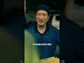 剛出獄前未婚妻就迫不及待退婚！ #短劇 #電影#逆袭 #战神  #打脸 #前女友