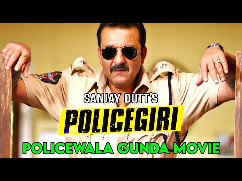 POLICEGIRI 2013 POLICWALA GUNDA SANJAY DUTT ACTION