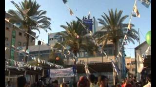 2011 Gaza Summer Games