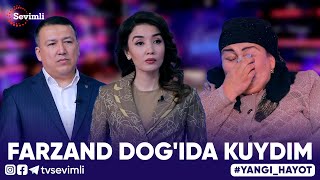 ORAMIZDAGI ODAMLAR - FARZAND DOG'IDA KUYDIM