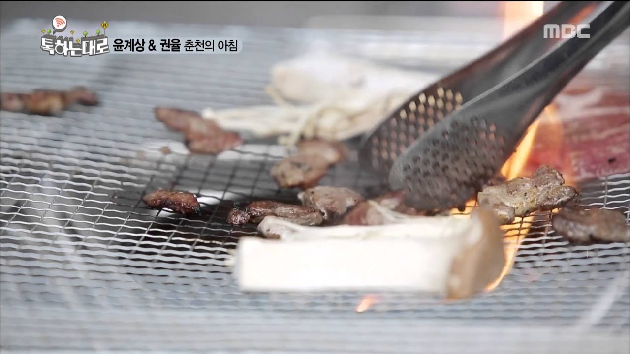 [Do as Talk] 톡하는대로 - Yoon Kye-sang eat Pork Neck and Ramen 20160207