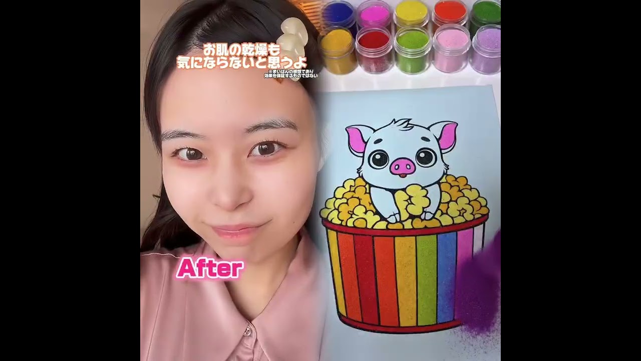 短ビデオ（maipan_03）解压ビデオ