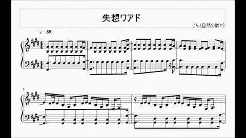 تحميل 失踪ワアド Mp4 Mp3 تحميل 失踪ワアド Mp4 Mp3