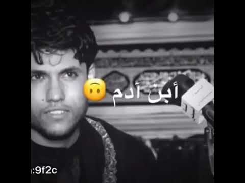 اتعود لا لا لا ءءلا ءء لاتحب أبن ادم بسرعه تصبر
