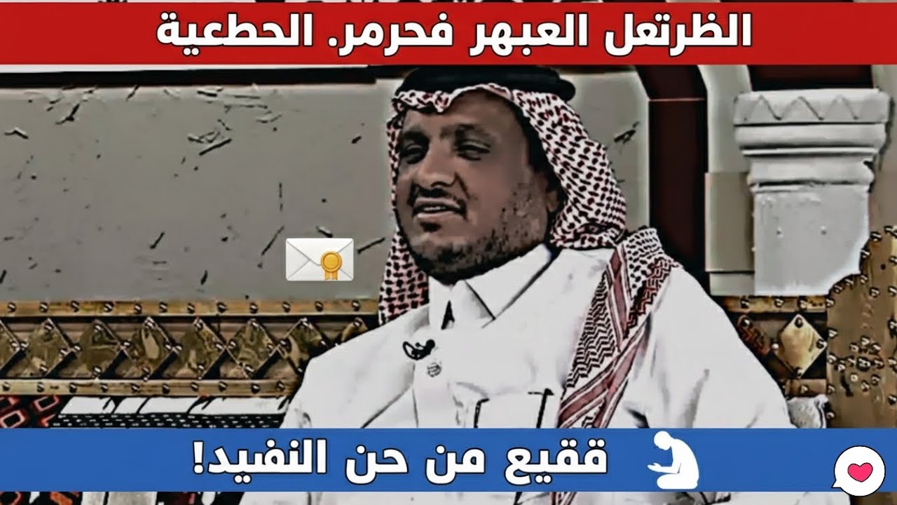 راح يستلم استقالته، فقابله شخص غيّر له كل الموازين.