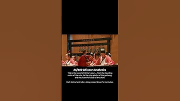 Thumbnail of Listen to the ancient Chinese music. #china#chineseculture #music #musician#chinese#culturalheritage