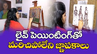 Live Painting | Dhanushya of Vijayawada Doing Wonders | After Leaving Software Job || Yuva