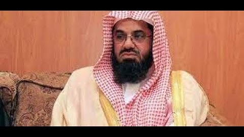 تلاوة خاشعة سورة الذاريات || الشيخ سعود الشريم حفظه الله