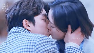 [FMV] Heaven - Roy Kim | Guardian: The Lonely and Great God OST (Goblin) Resimi