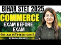 Bihar STET 2025 | Bihar STET Commerce Expected Paper #2 | Bihar STET Commerce By Bushra Mam