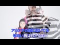 アカシアの雨がやむとき 西田 佐知子 カラオケガイドなし