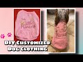 DIY Customized Dog Clothing With Silhouette Cameo 4