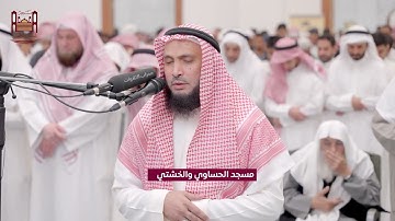 صلاة القيام ليلة ٢٧ رمضان ١٤٤٦هـ | القارئ عادل ريان .