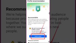we can't recommend your page's content | #techof