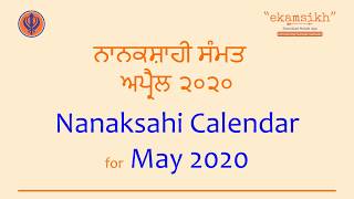 Nanaksahi Calendar for May 2020 (ekamsikh Mobile App) screenshot 3