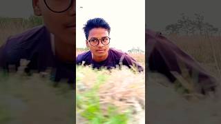 अच्छा मेरे खेत तू ही रोज- रोज हगता है ?new viral funny comedy comedy funny trending