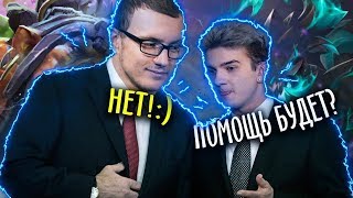 АЛОХА ПОШЕЛ В МИД ВМЕСТО МИРАКЛА , И ЗАТАЩИЛ ЕМУ СВЕРХПОТНУЮ ИГРУ | ALOHADANCE + MIRACLE