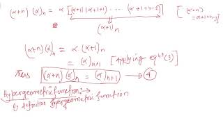 Hypergeometric functions: Pochhammer symbol. Lecture 1