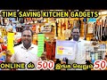 SMART HOME GADGETS | KITCHEN tools Utilities | Kitchen GADGETS | Rani&#39;s vlogs