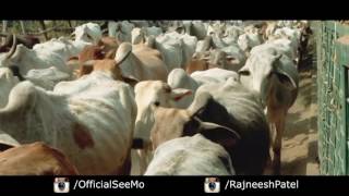 UP WALA GANA (seemo Ft_Rajneesh patel) OFFICIAL VIDEO SONG Resimi