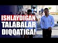 Talabalik davri mehnat stajiga kiradimi Huquqshunos bilan suhbat