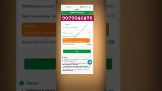 Go Share App Whatsapp Scan Kaise Kare || Go Share Whatsapp Scan Problem || Go Share Offline Problem screenshot 5