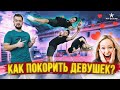 САМЫЙ ЖЕСТКИЙ АКРОБАТ РОССИИ!