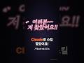 스킬을 찾아주는 스킬? skills.sh 1위 /find-skills