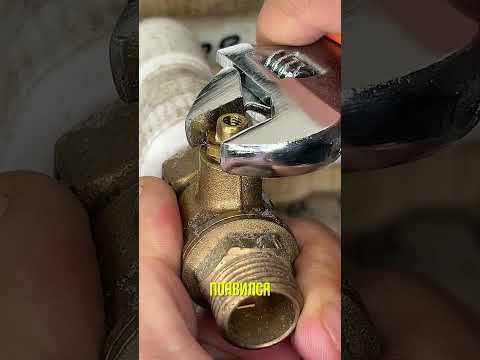 Сантехник с опытом работы 48 лет поделился хитростью,как перекрыть воду, когда шаровый кран заклинил