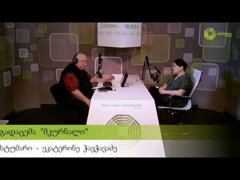 როგორ შევაფასოთ ჩვენი შვილების მეტყველება?