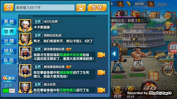 Quyền Vương 98 - Soái ca Robert Smax quá ghê 😎.