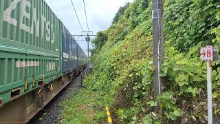 遅延5052レ　福岡タ～東京タ　代走EF210ー337