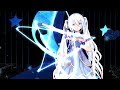【MMDつみ式雪ミク2017】Blue Star【Camera DL】