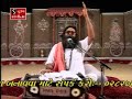 Niranjan pandya  sati sitaji rathma betha