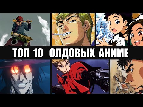 Video: TOP 5 Liūdniausias Anime