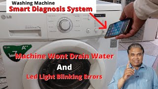 Lg Washing Machine Smart Diagnosis | Machine Do Not Drain Water | Lg Washer Light Blinking Errors